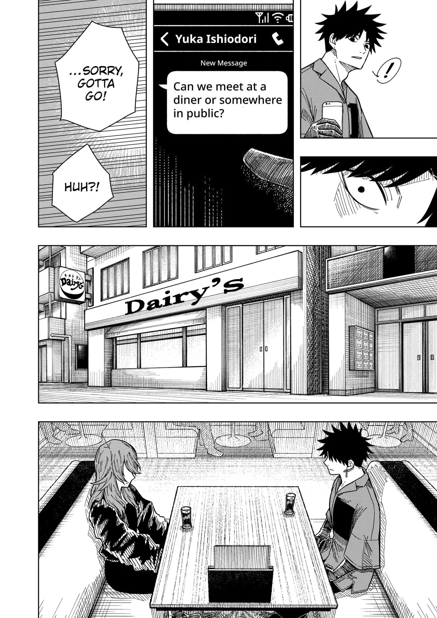 Drama Queen — Chapter 17 — Page 10