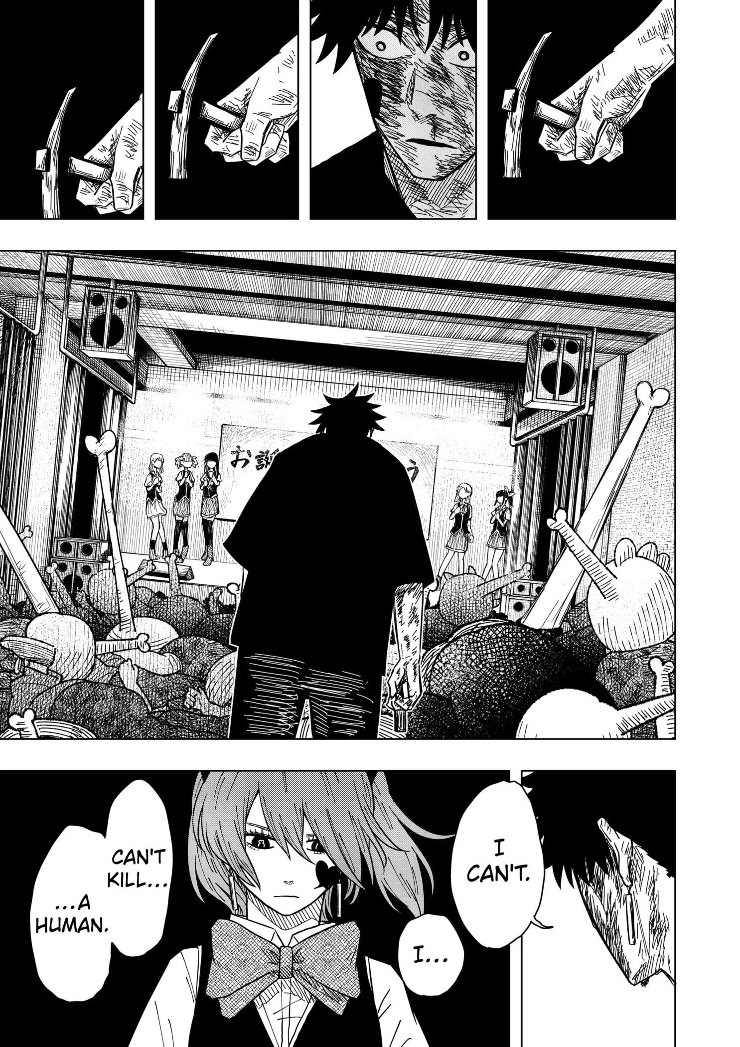 Drama Queen — Chapter 19 — Page 17