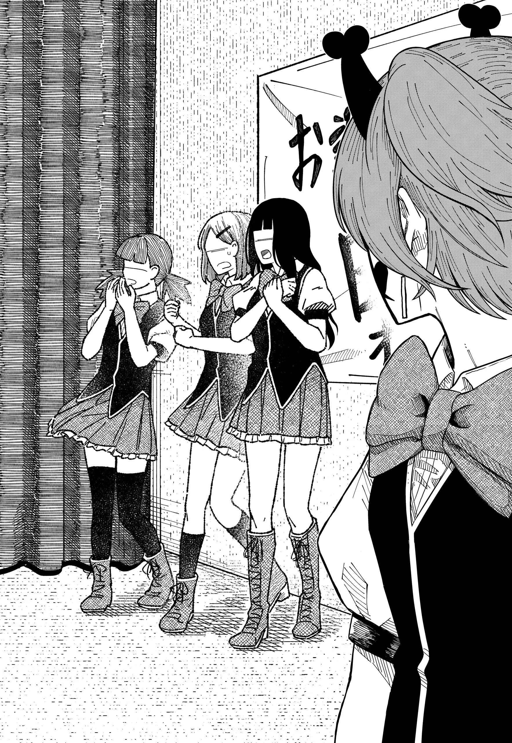 Drama Queen — Chapter 19 — Page 20