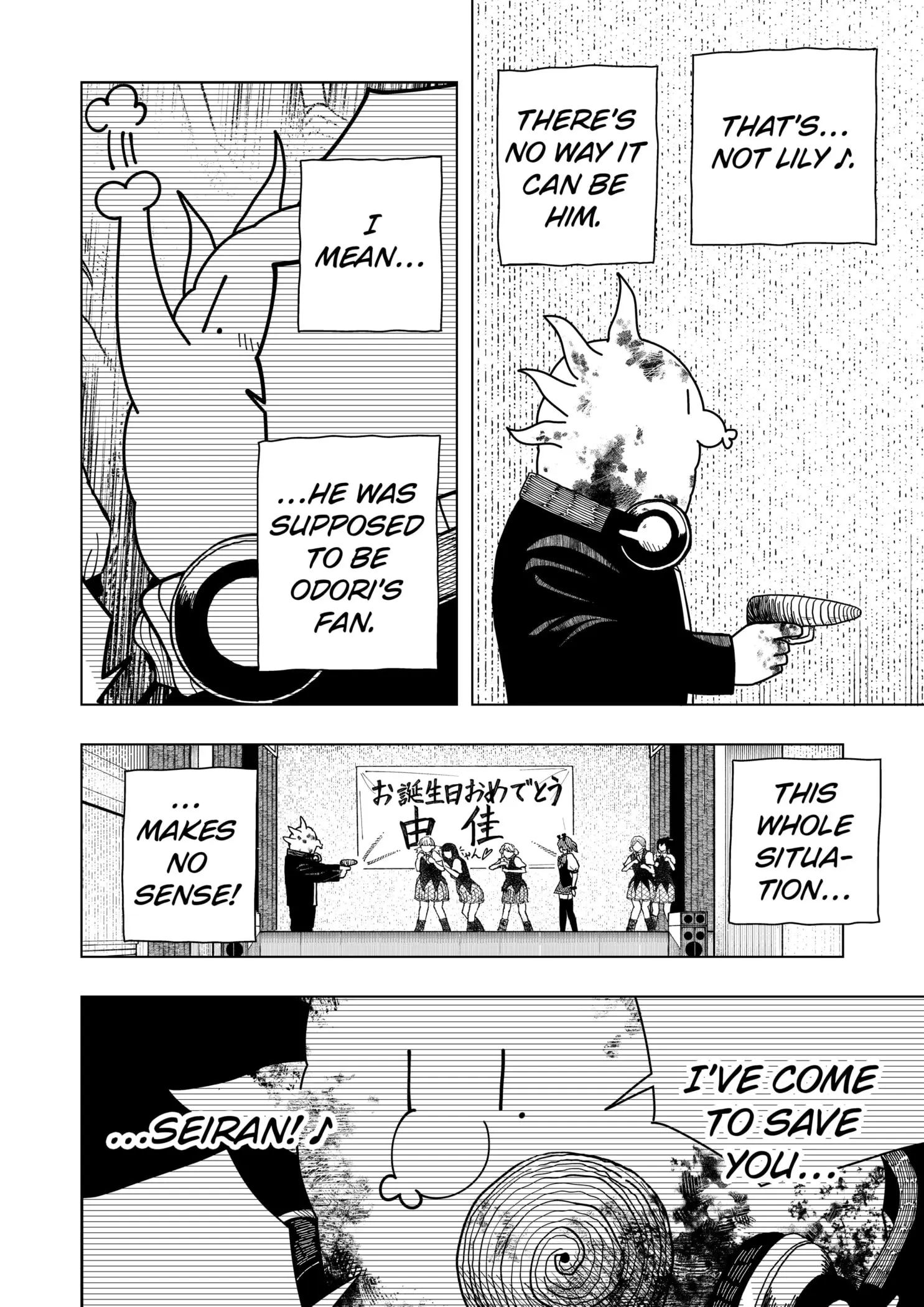 Drama Queen — Chapter 20 — Page 4