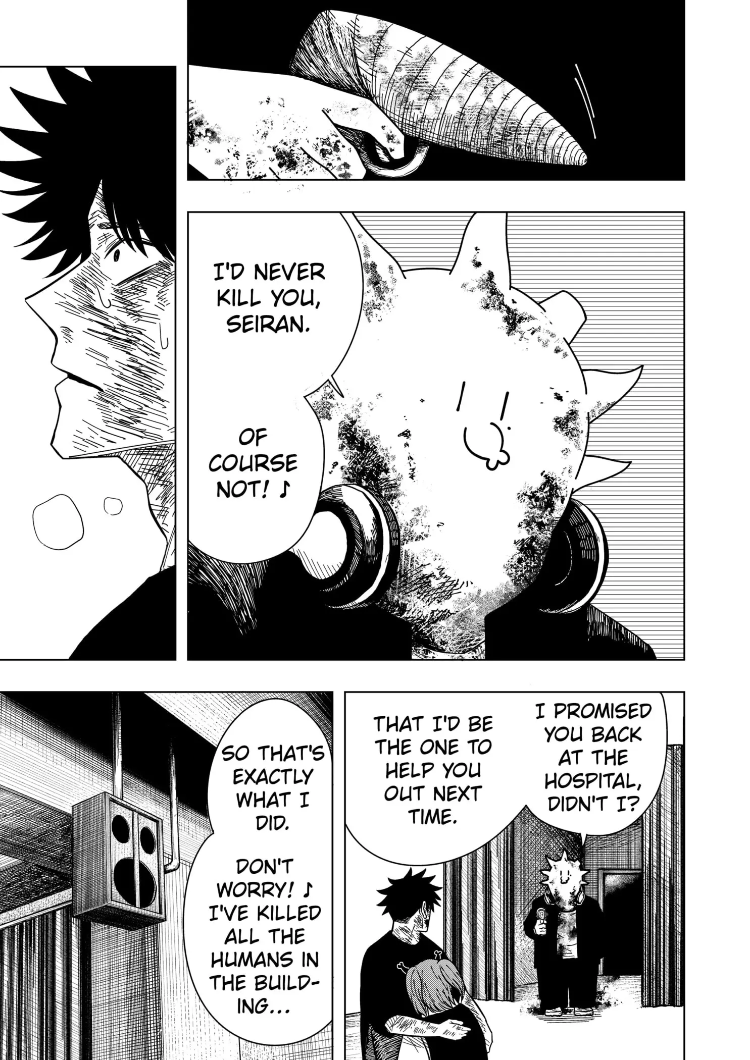 Drama Queen — Chapter 20 — Page 17