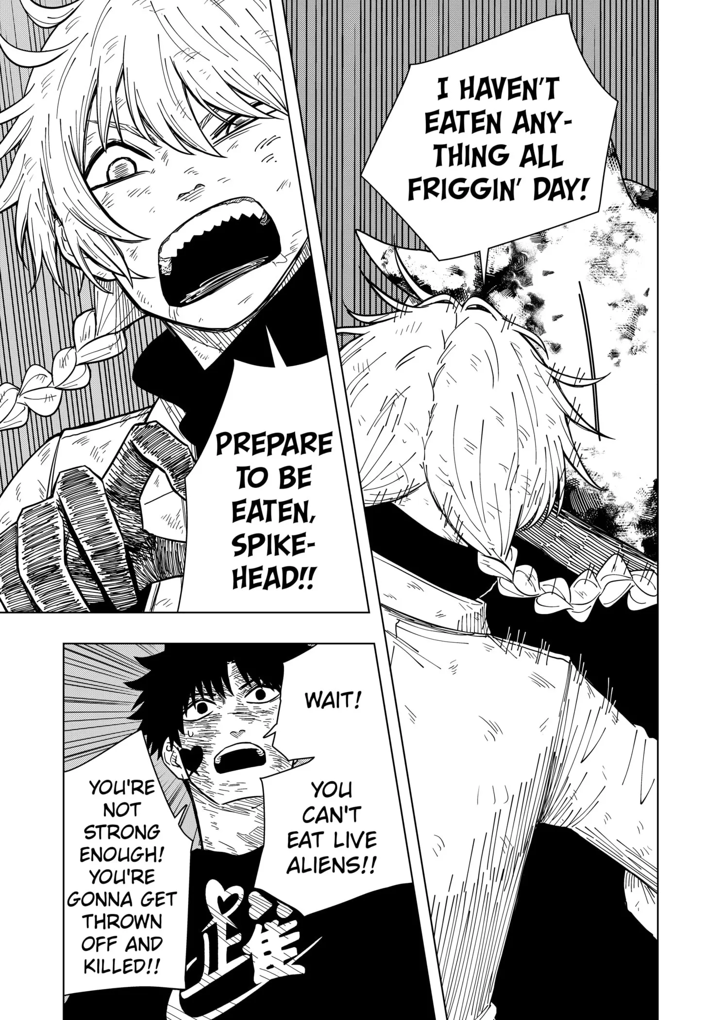 Drama Queen — Chapter 21 — Page 15
