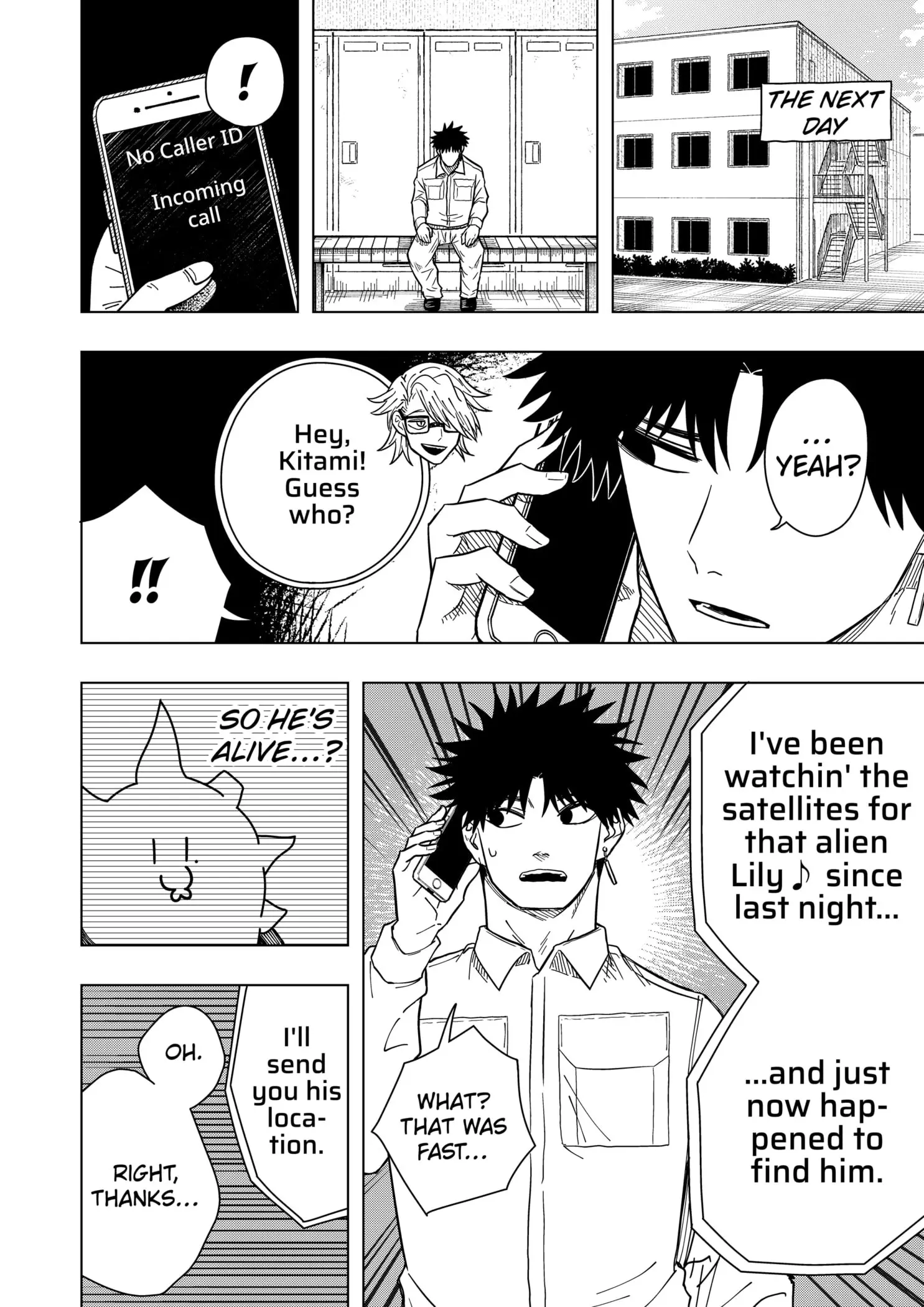 Drama Queen — Chapter 24 — Page 24