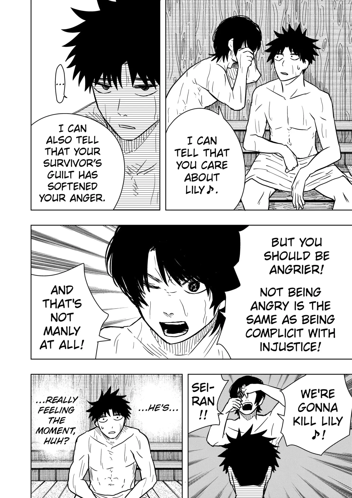 Drama Queen — Chapter 25 — Page 20