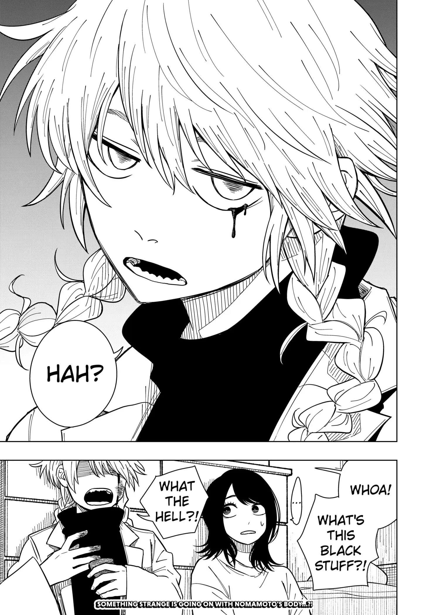 Drama Queen — Chapter 25 — Page 23