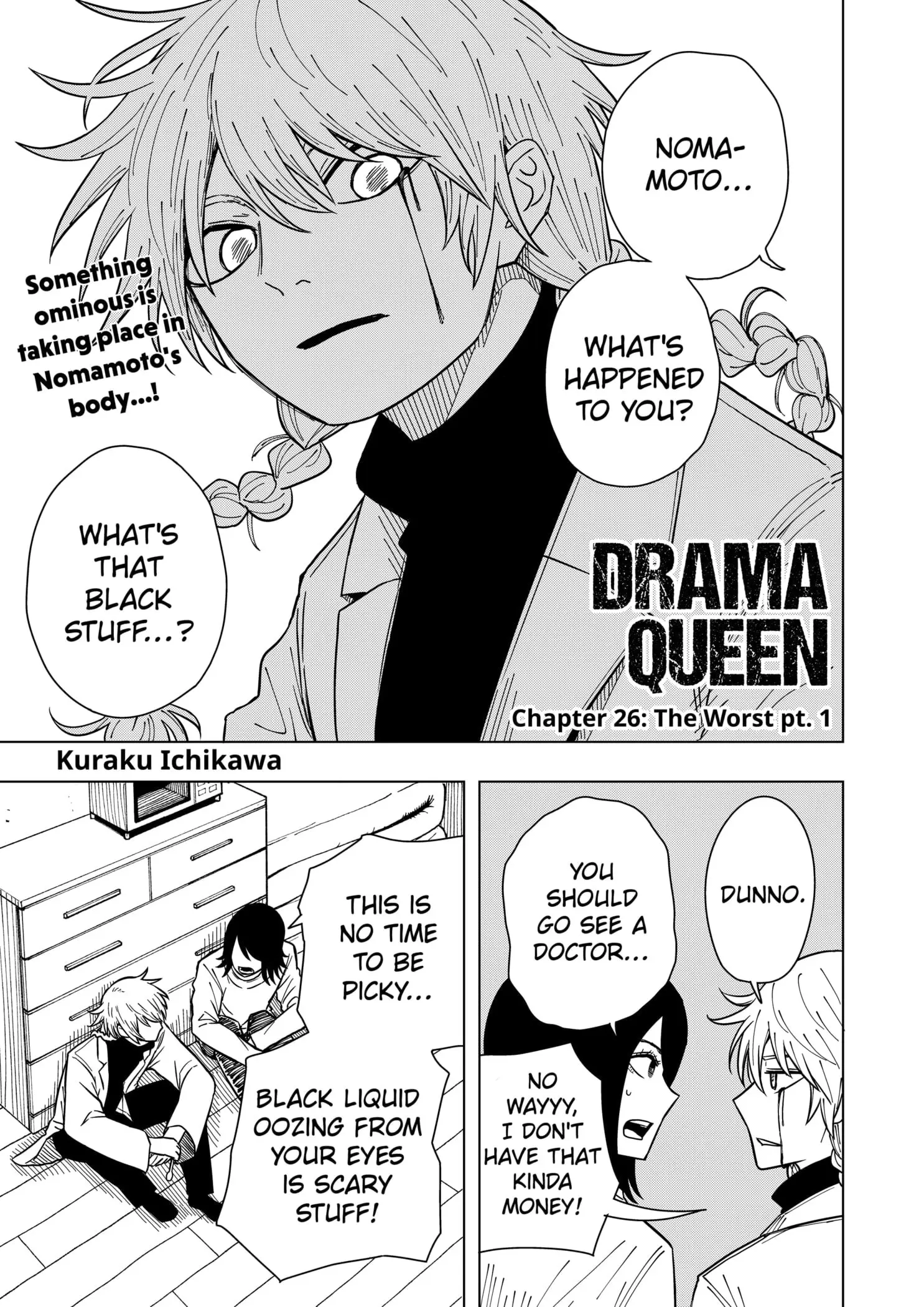 Drama Queen — Chapter 26 — Page 1
