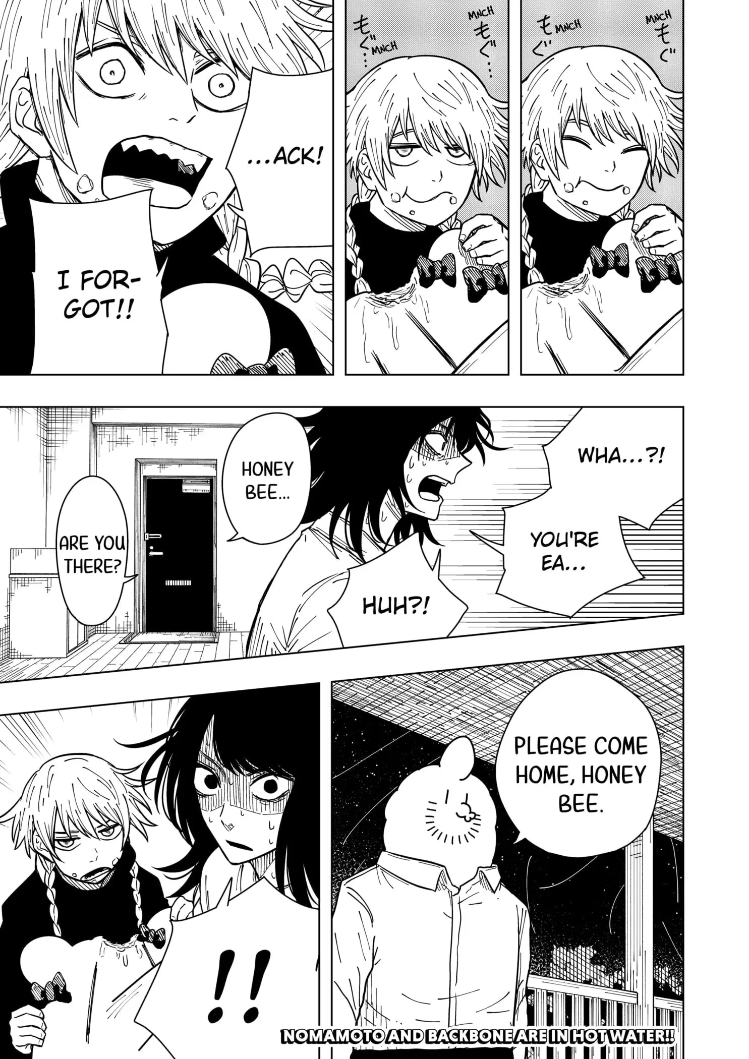 Drama Queen — Chapter 26 — Page 23