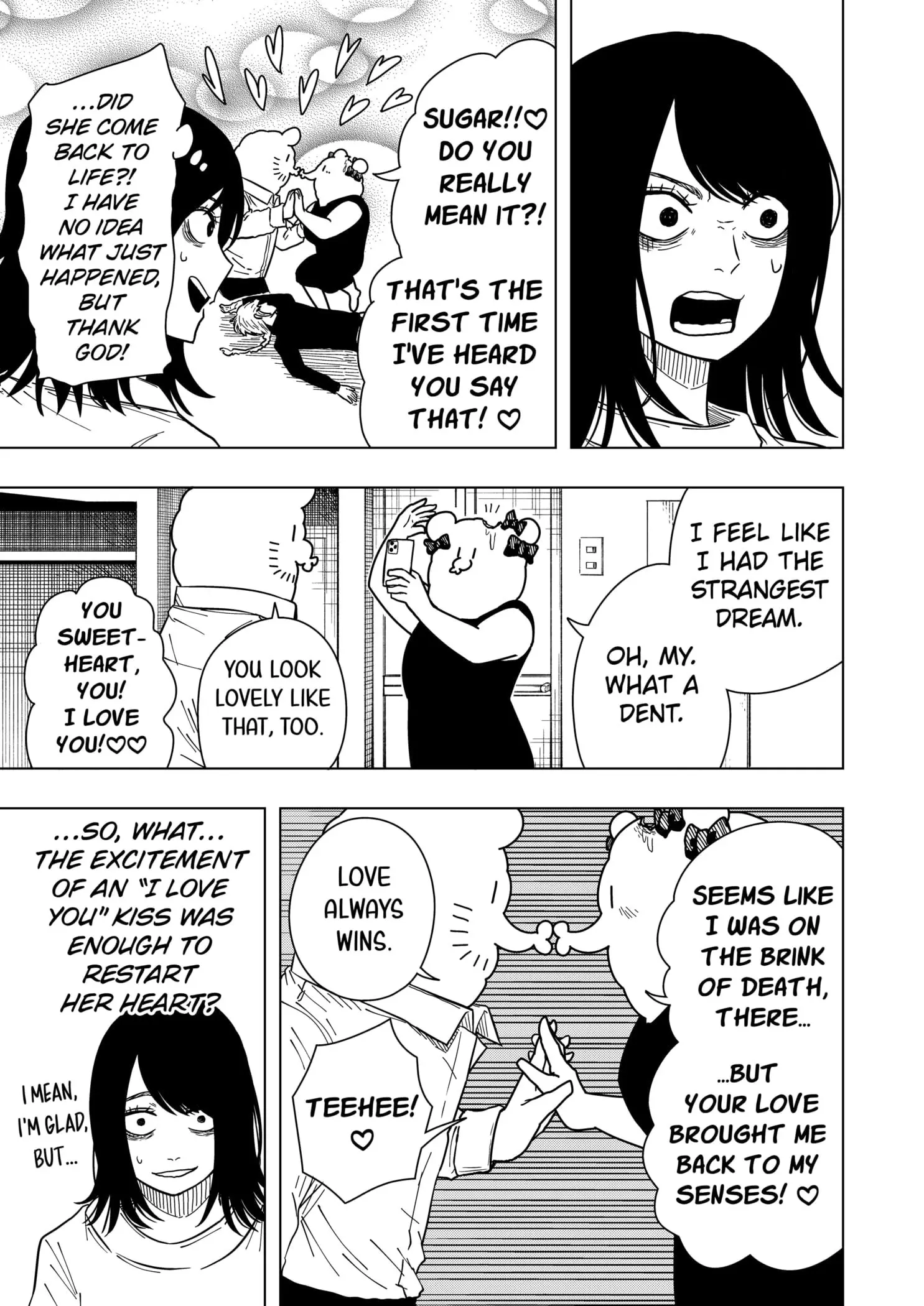 Drama Queen — Chapter 27 — Page 13