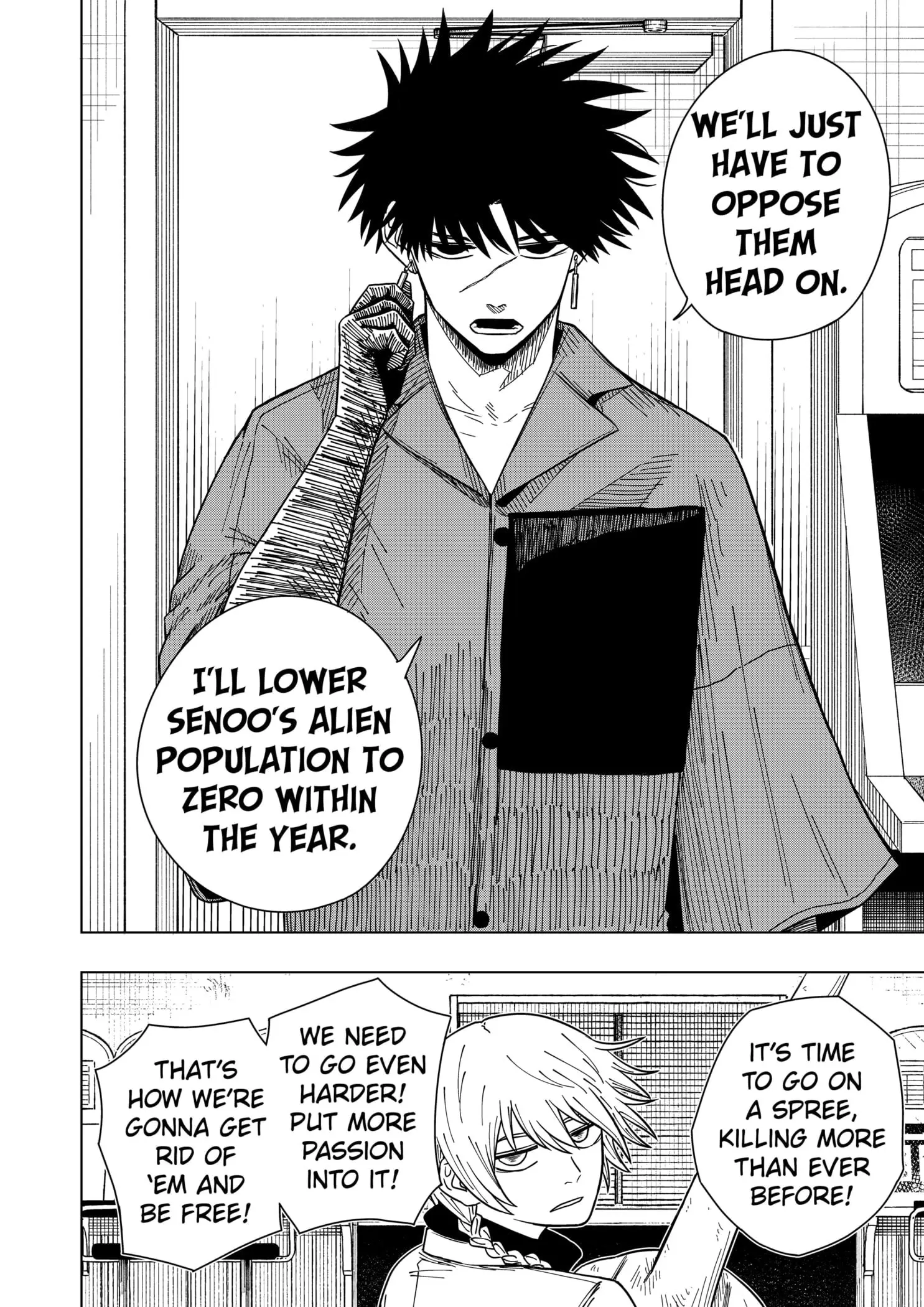 Drama Queen — Chapter 29 — Page 8