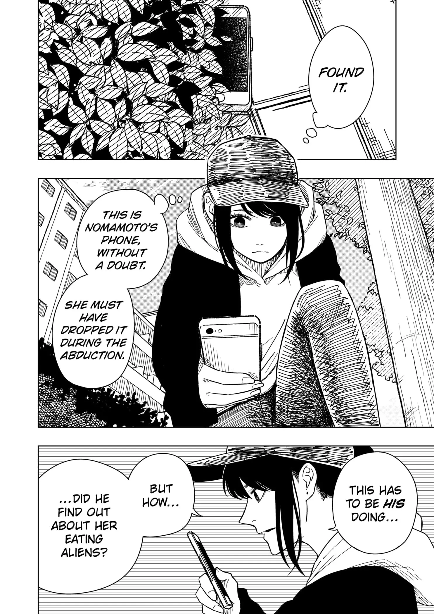 Drama Queen — Chapter 31 — Page 6