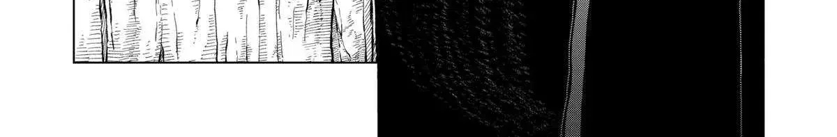 Drama Queen — Chapter 34 — Page 12