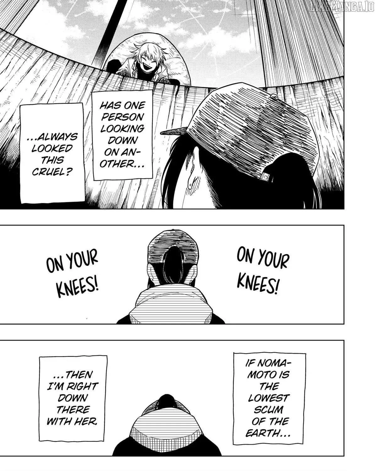 Drama Queen — Chapter 34 — Page 17