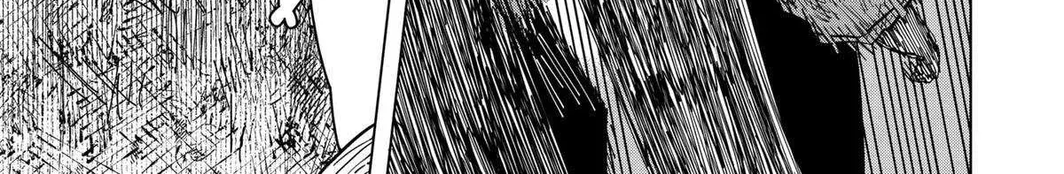 Drama Queen — Chapter 36 — Page 6