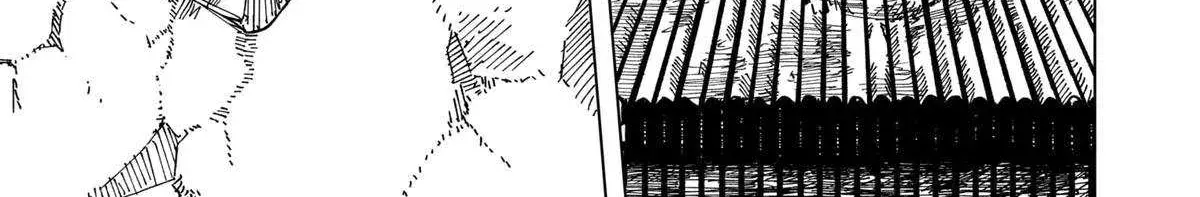Drama Queen — Chapter 36 — Page 18