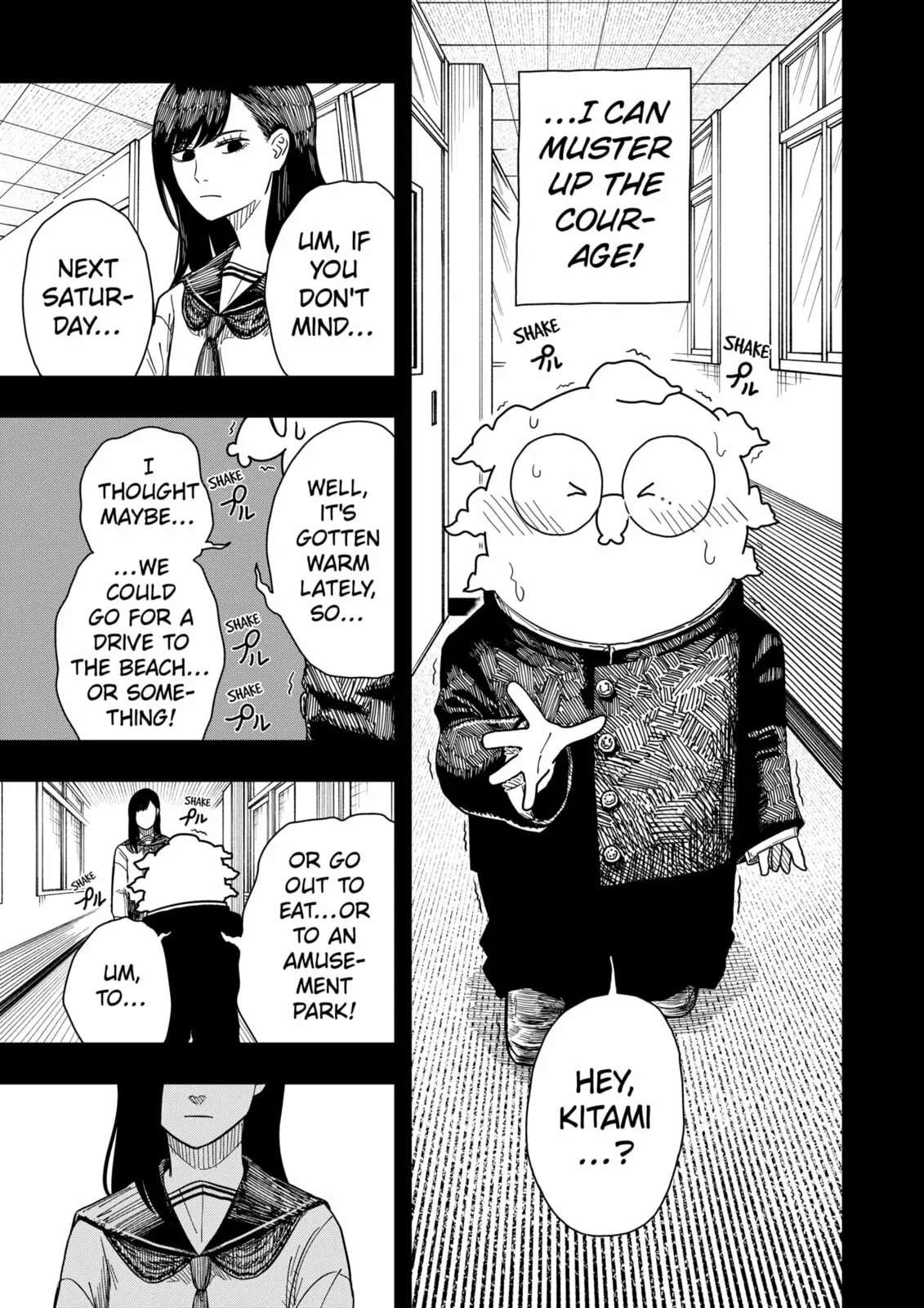 Drama Queen — Chapter 40 — Page 23