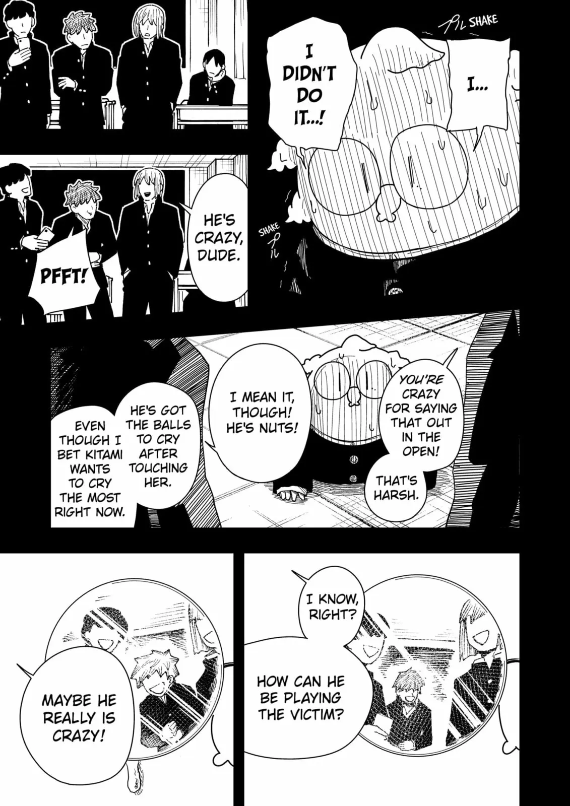 Drama Queen — Chapter 41 — Page 17