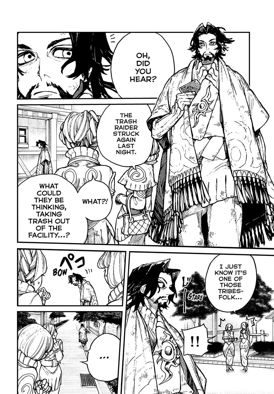 Gachiakuta Manga — Chapter 1 — Page 16