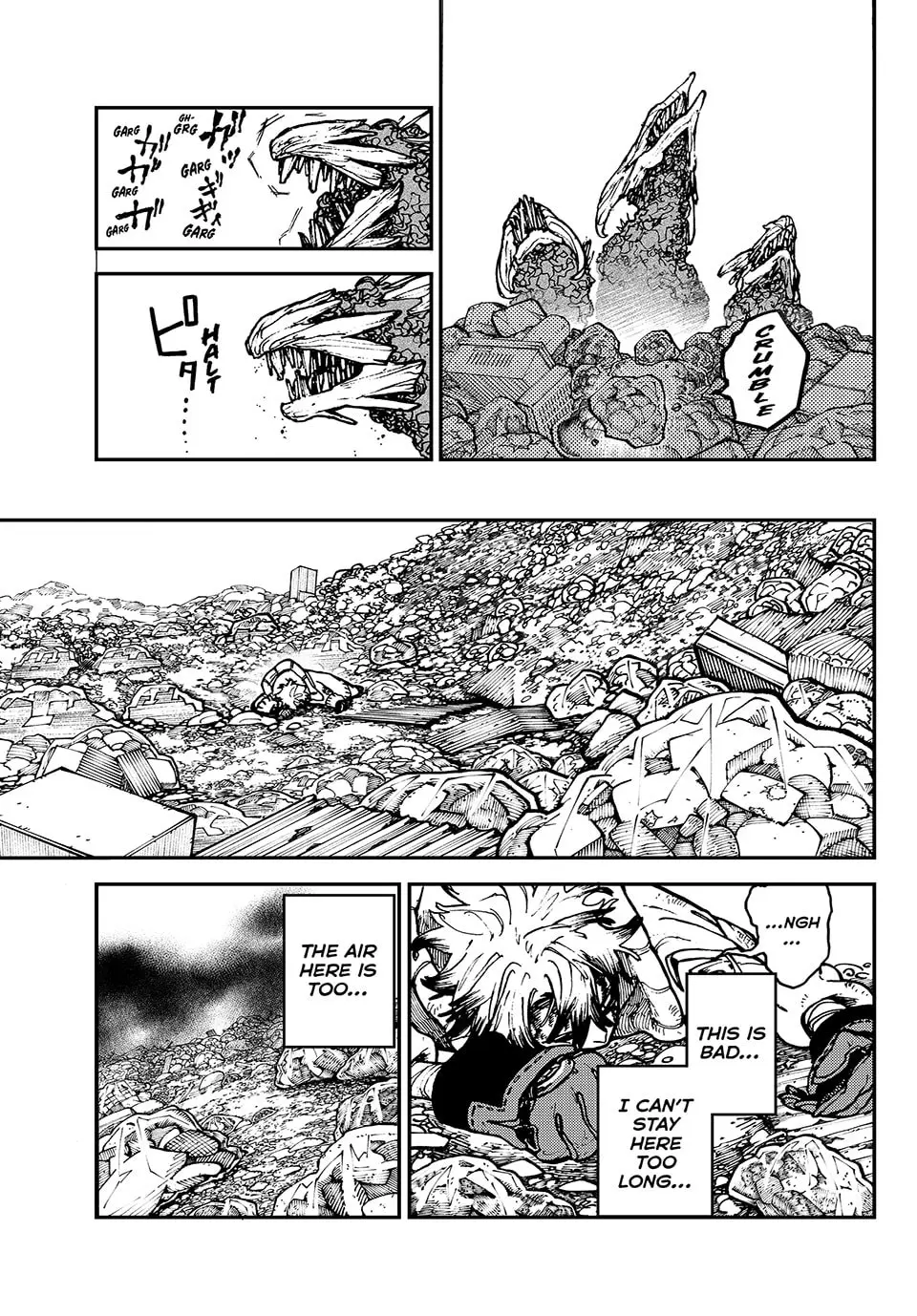 Gachiakuta Manga — Chapter 2 — Page 7
