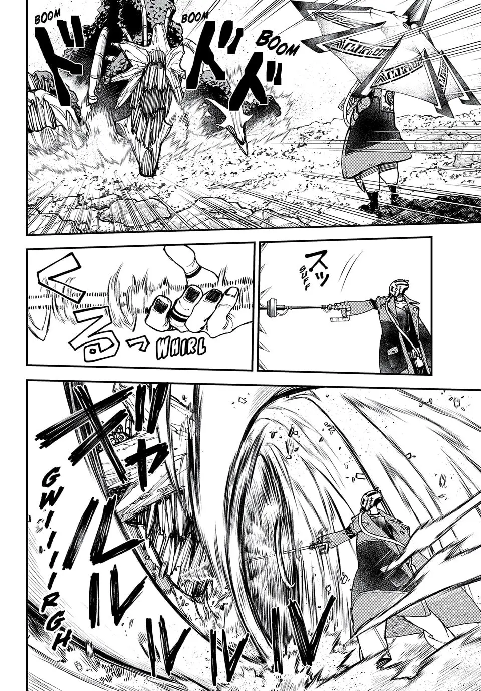 Gachiakuta Manga — Chapter 2 — Page 32