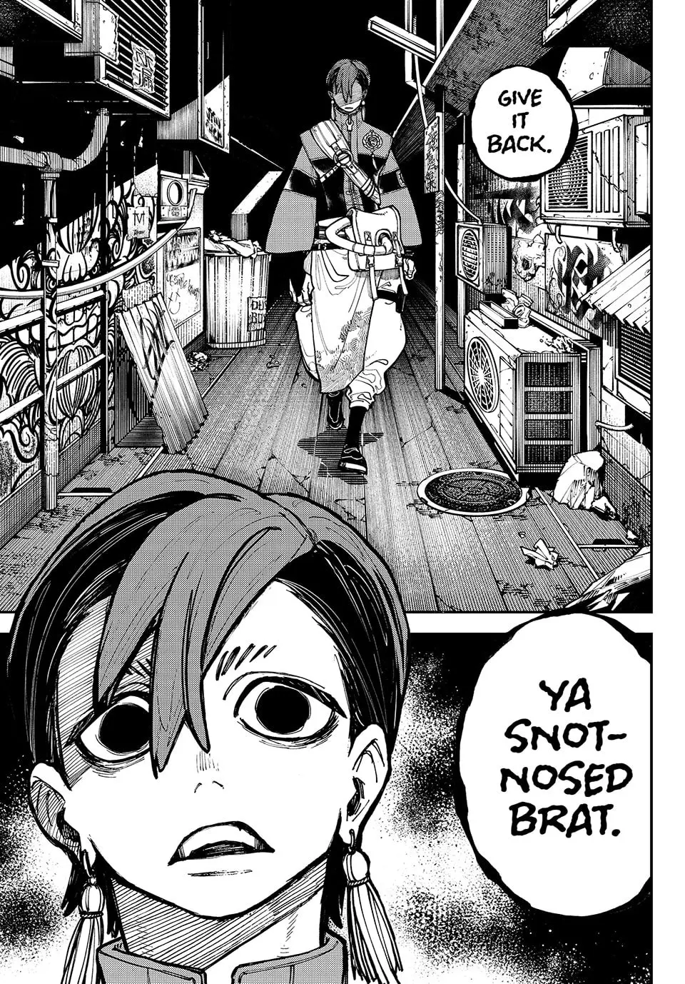 Gachiakuta Manga — Chapter 4 — Page 23