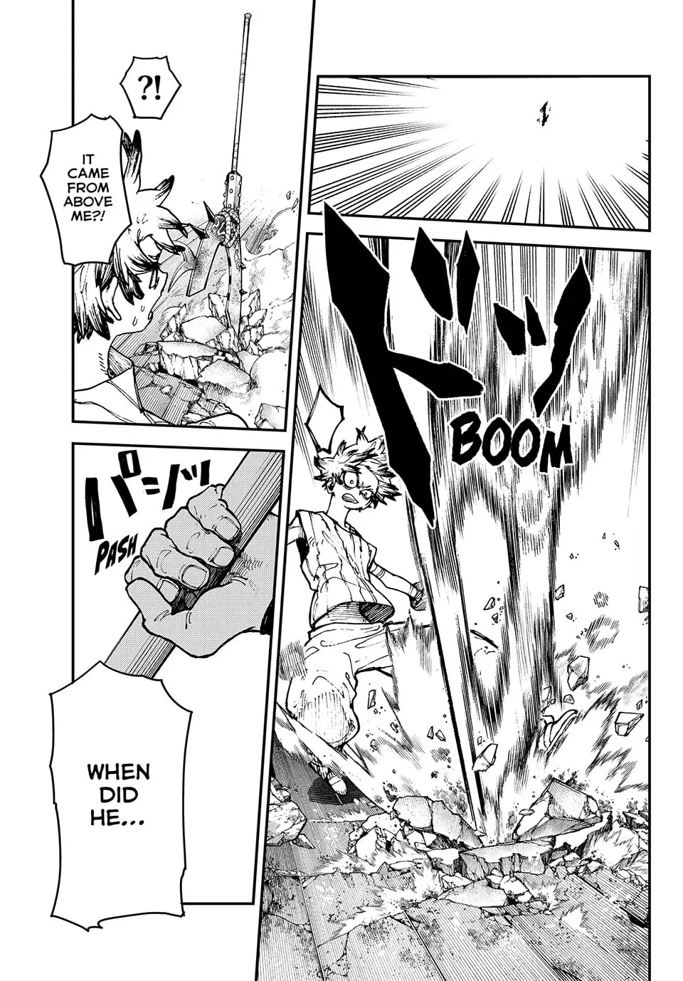 Gachiakuta Manga — Chapter 6 — Page 3