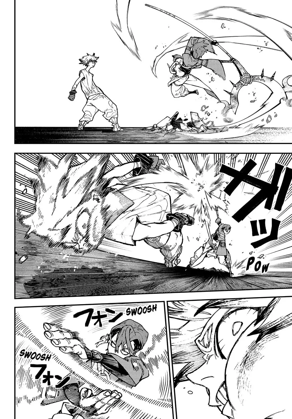 Gachiakuta Manga — Chapter 6 — Page 4