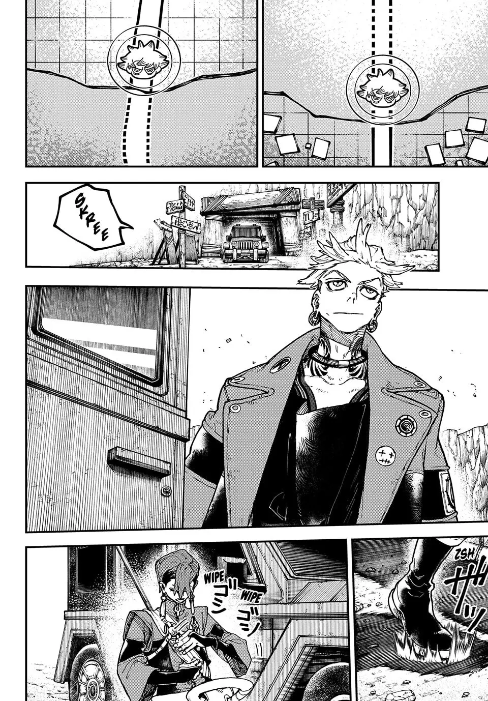 Gachiakuta Manga — Chapter 7 — Page 2