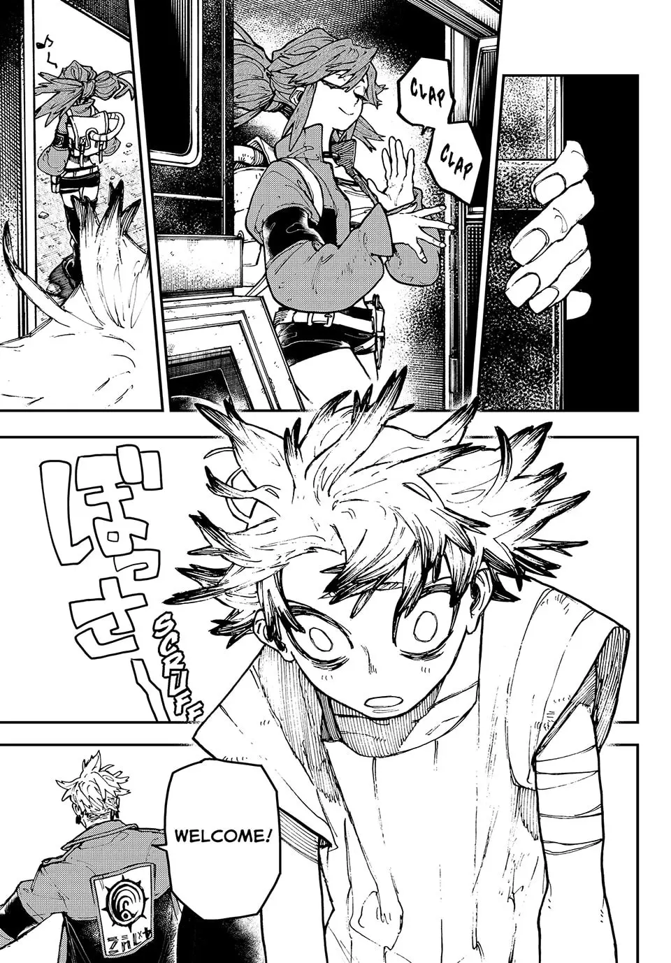 Gachiakuta Manga — Chapter 7 — Page 3