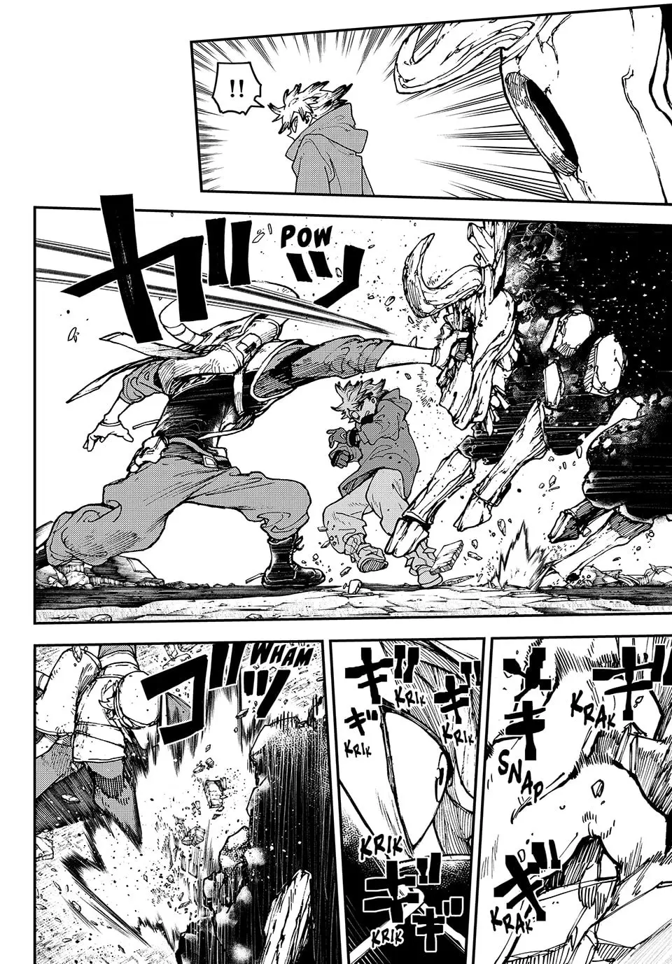 Gachiakuta Manga — Chapter 9 — Page 8