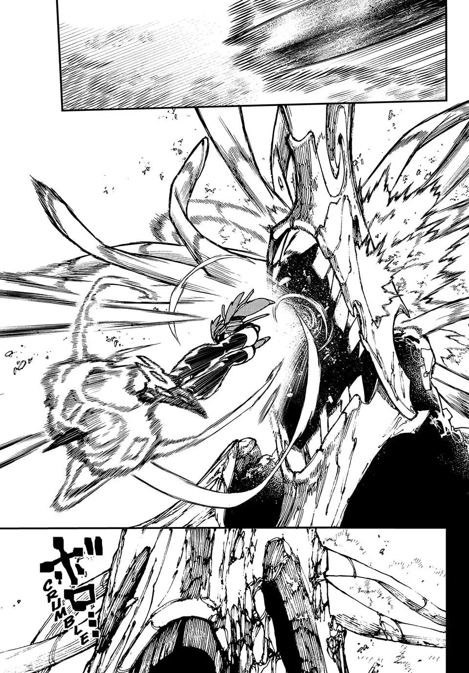 Gachiakuta Manga — Chapter 10 — Page 17