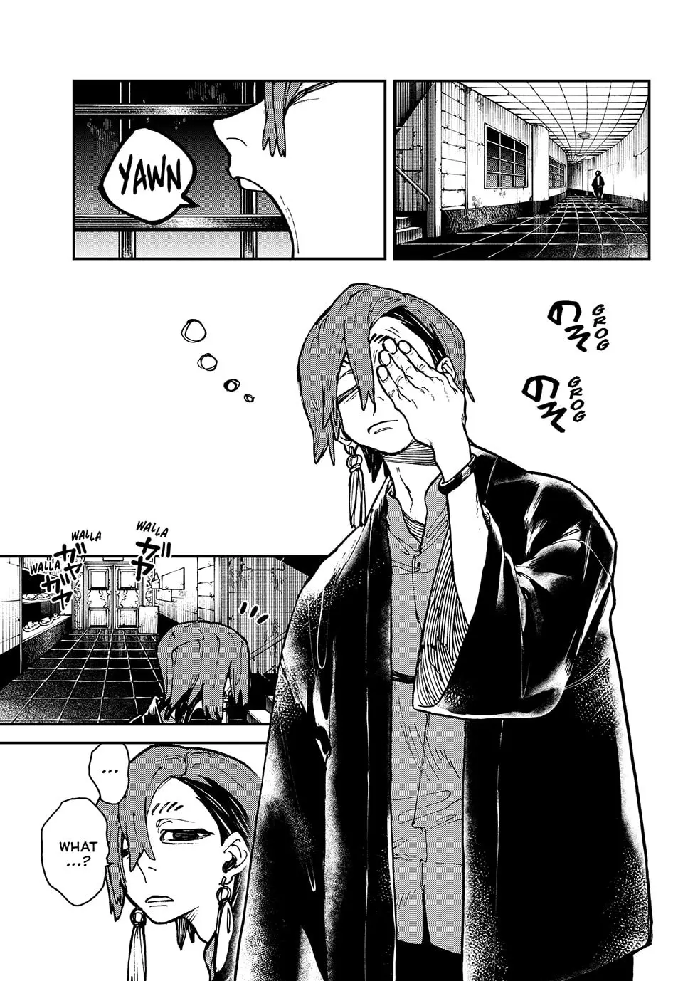 Gachiakuta Manga — Chapter 11 — Page 1
