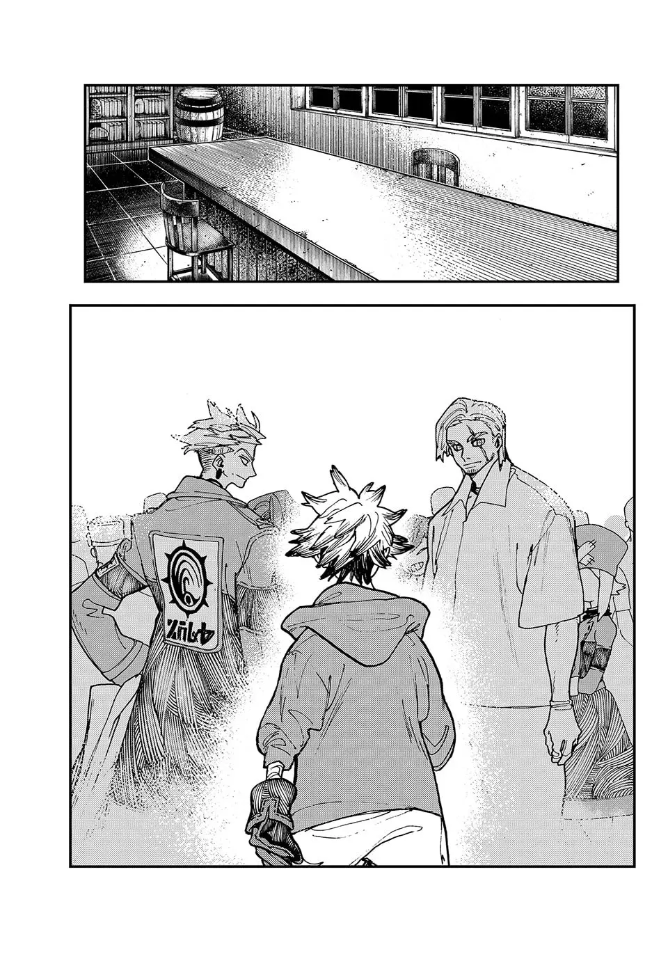 Gachiakuta Manga — Chapter 11 — Page 17