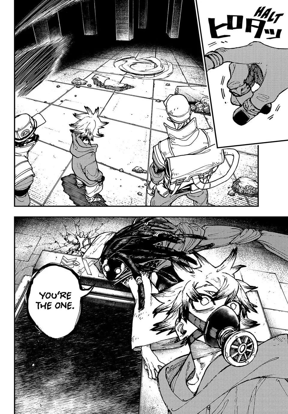 Gachiakuta Manga — Chapter 14 — Page 6