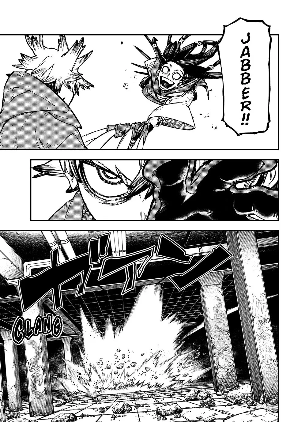 Gachiakuta Manga — Chapter 16 — Page 11