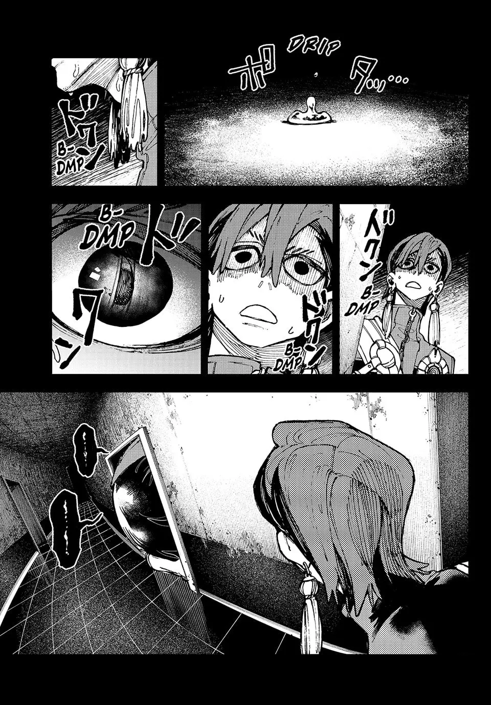 Gachiakuta Manga — Chapter 23 — Page 1