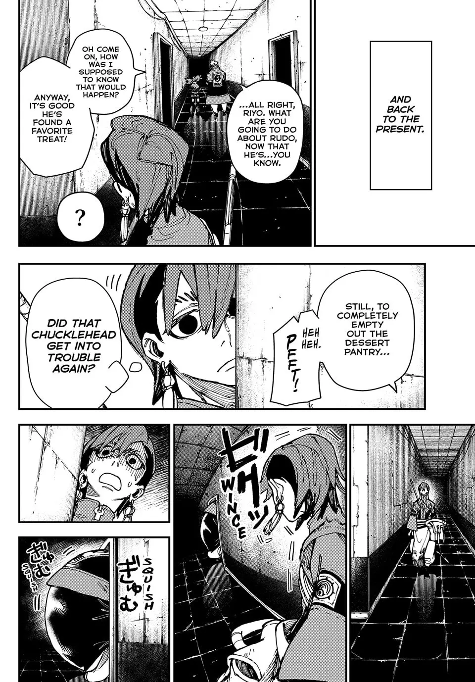 Gachiakuta Manga — Chapter 23 — Page 19