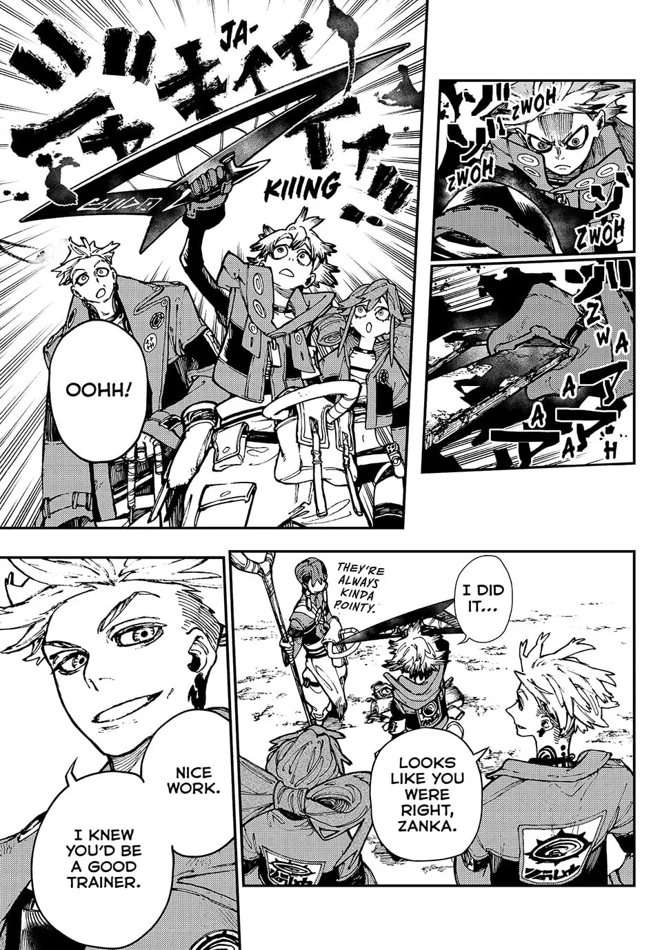 Gachiakuta Manga — Chapter 24 — Page 7