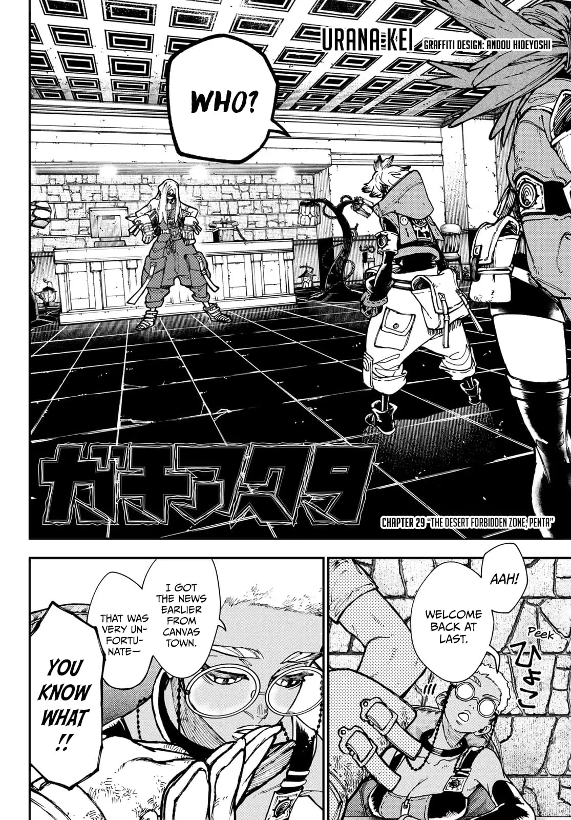 Gachiakuta Manga — Chapter 29 — Page 3