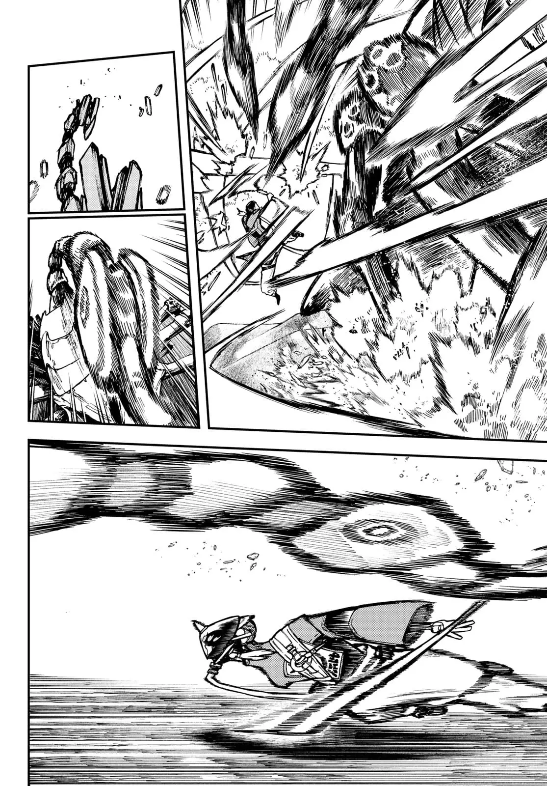 Gachiakuta Manga — Chapter 30 — Page 10