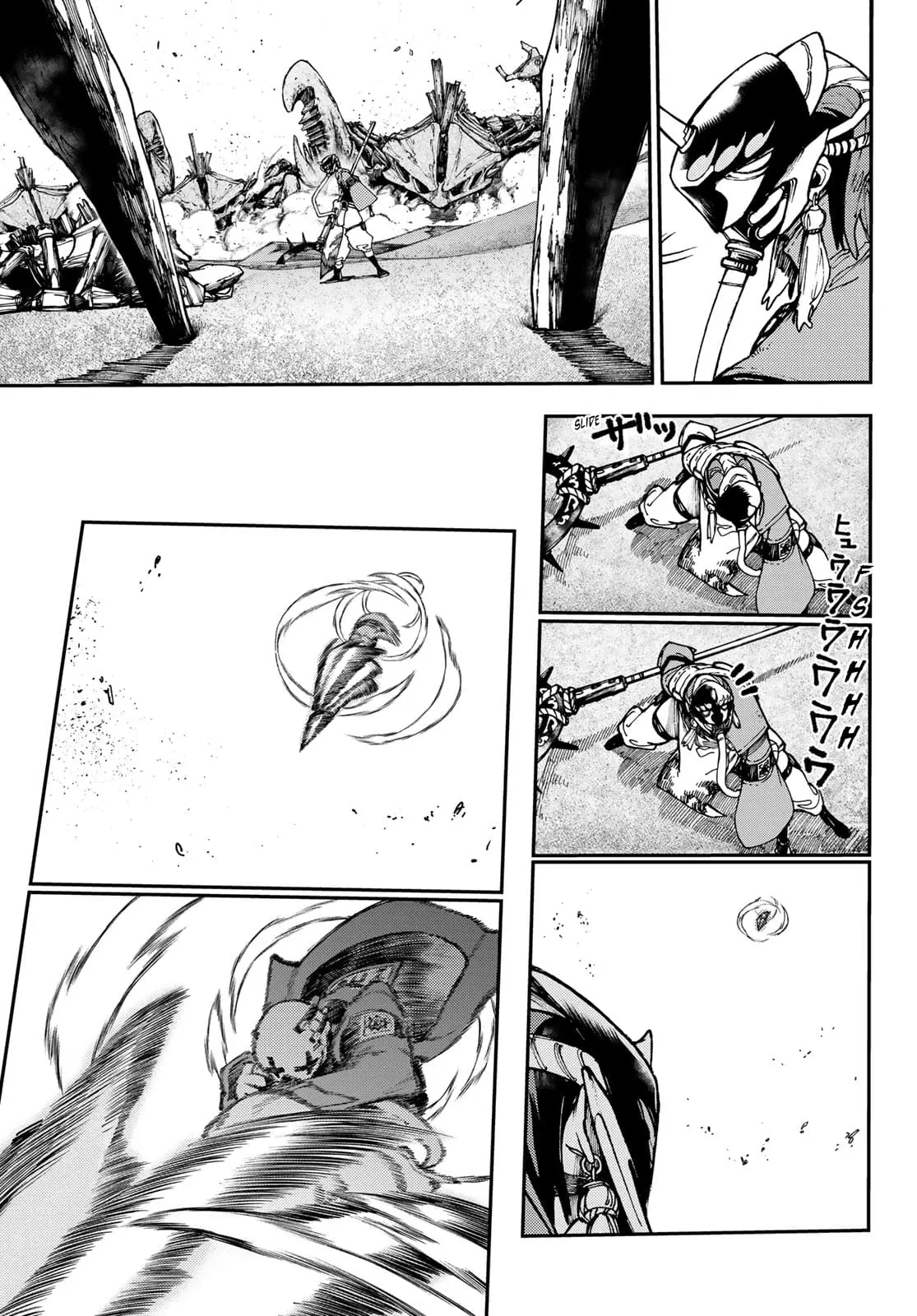 Gachiakuta Manga — Chapter 30 — Page 13