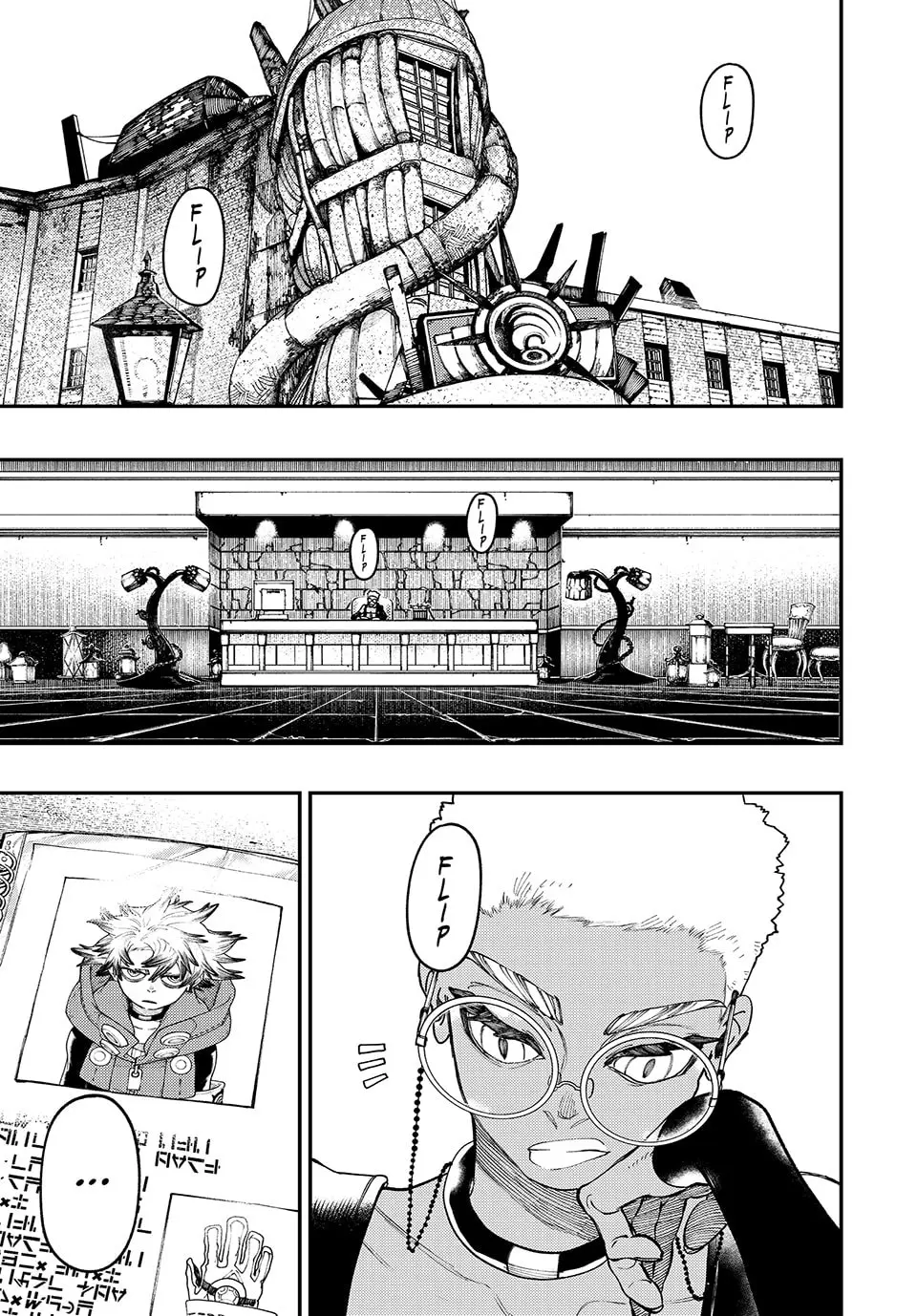 Gachiakuta Manga — Chapter 38 — Page 1