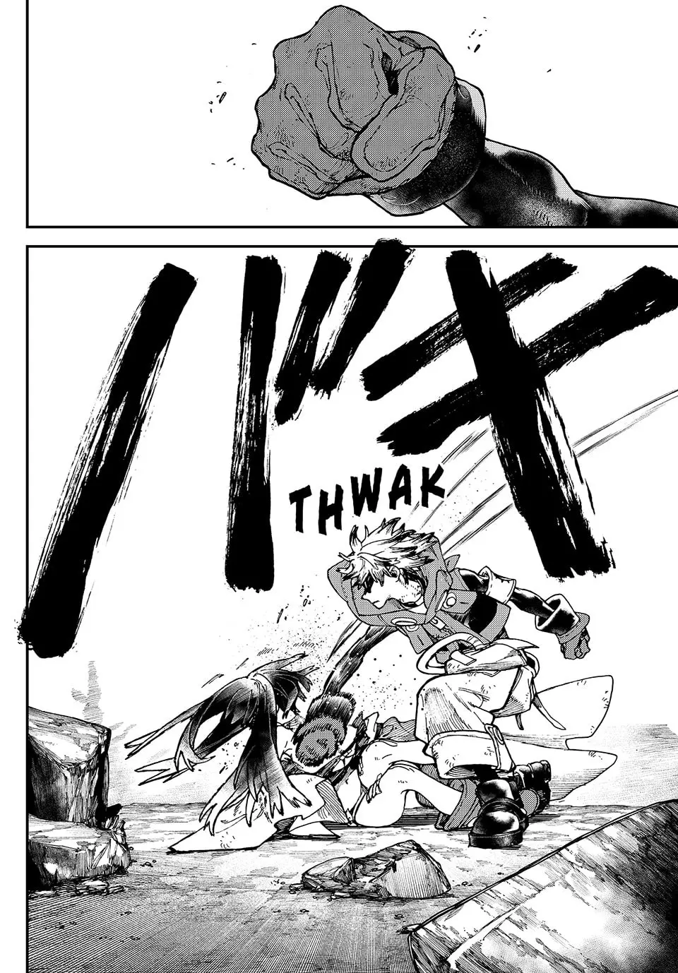 Gachiakuta Manga — Chapter 38 — Page 16