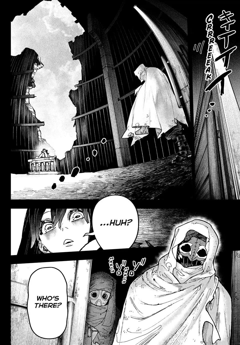 Gachiakuta Manga — Chapter 41 — Page 2