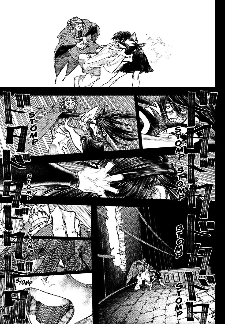 Gachiakuta Manga — Chapter 42 — Page 13