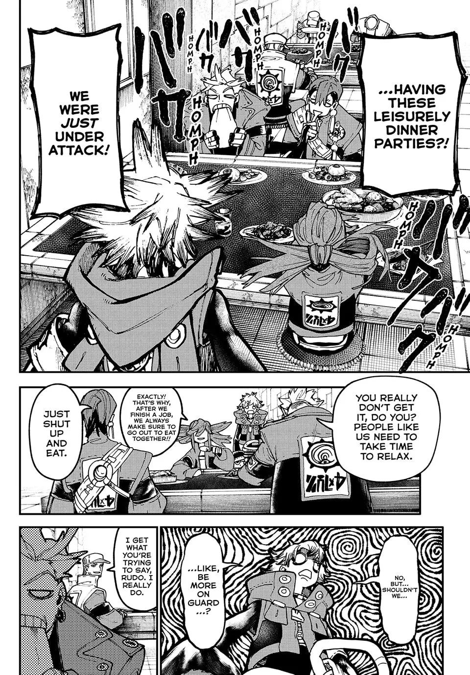 Gachiakuta Manga — Chapter 46 — Page 8