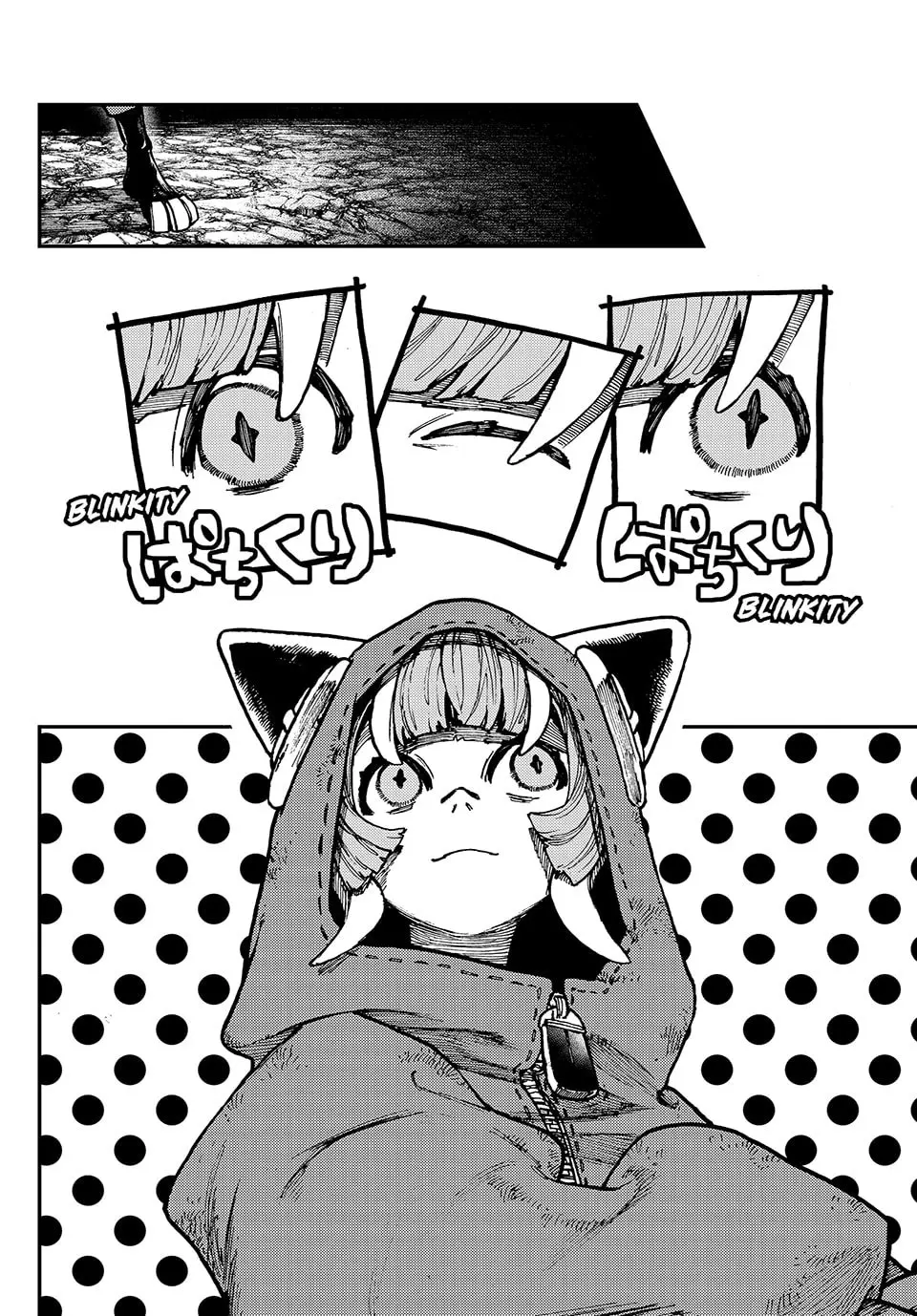 Gachiakuta Manga — Chapter 50 — Page 11