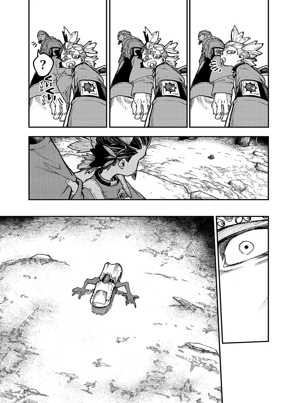 Gachiakuta Manga — Chapter 52 — Page 17