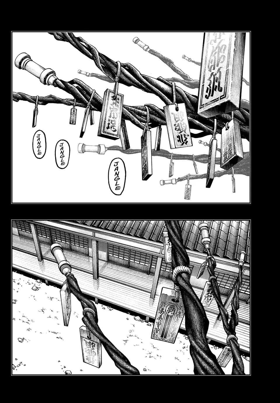 Gachiakuta Manga — Chapter 57 — Page 2