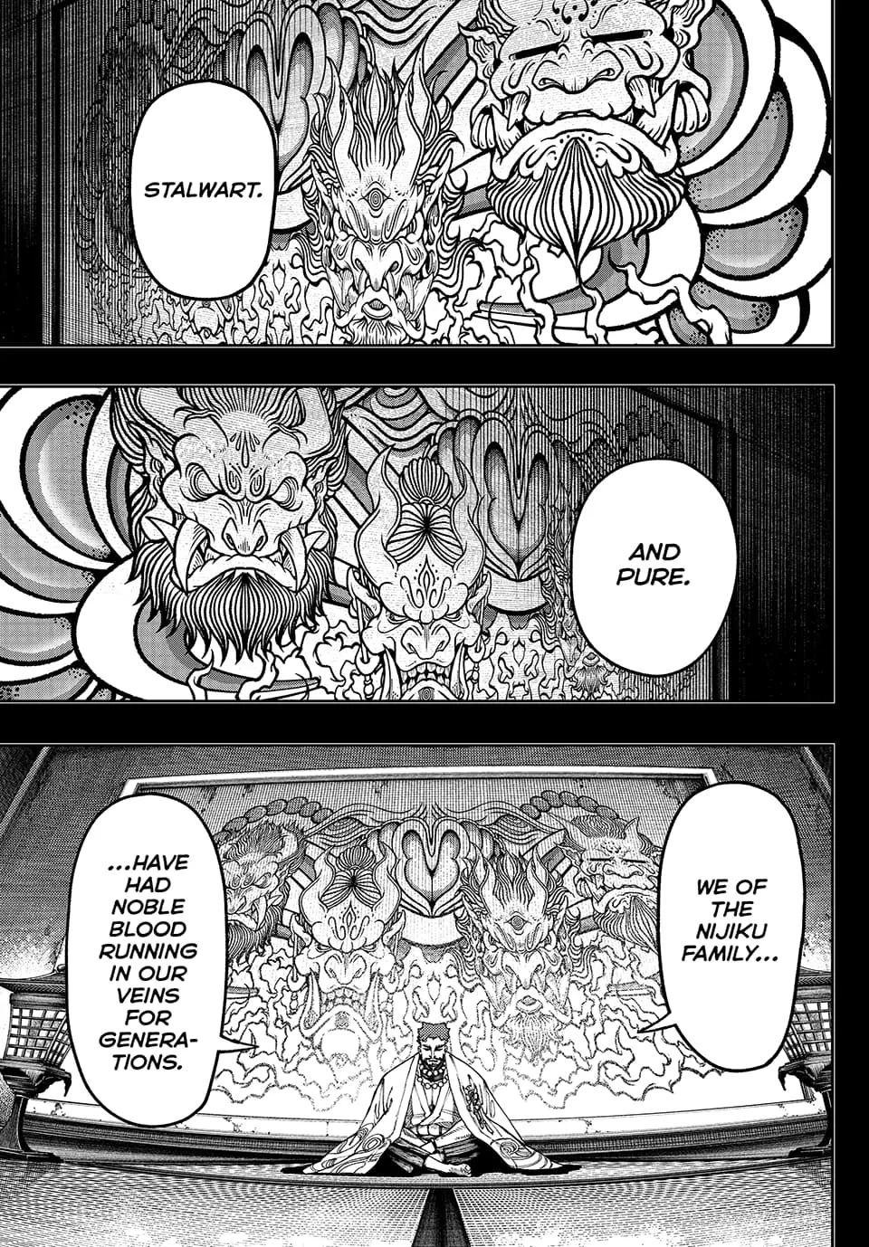 Gachiakuta Manga — Chapter 57 — Page 3