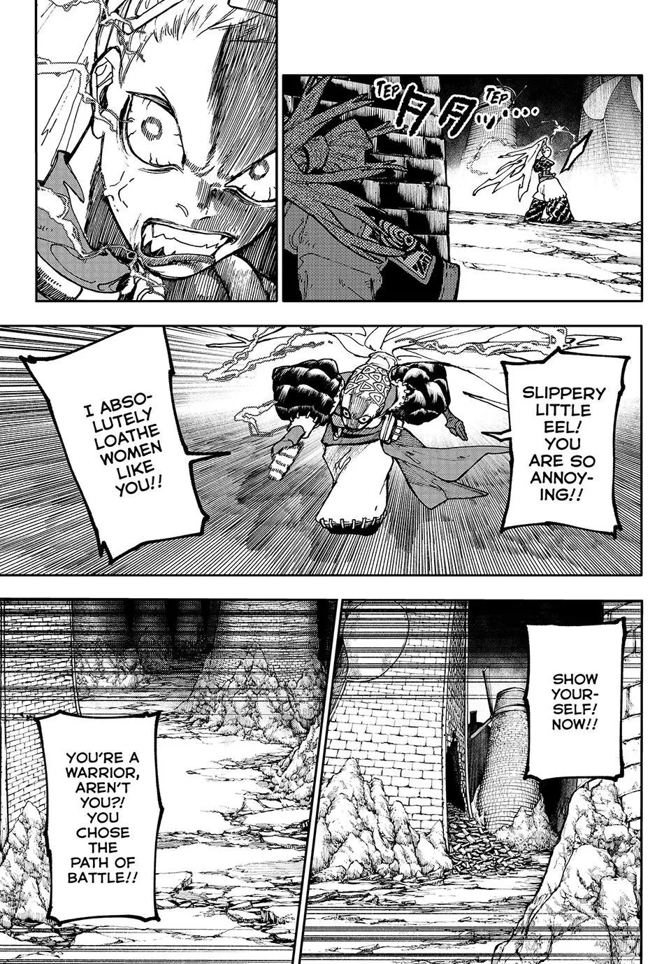 Gachiakuta Manga — Chapter 61 — Page 16